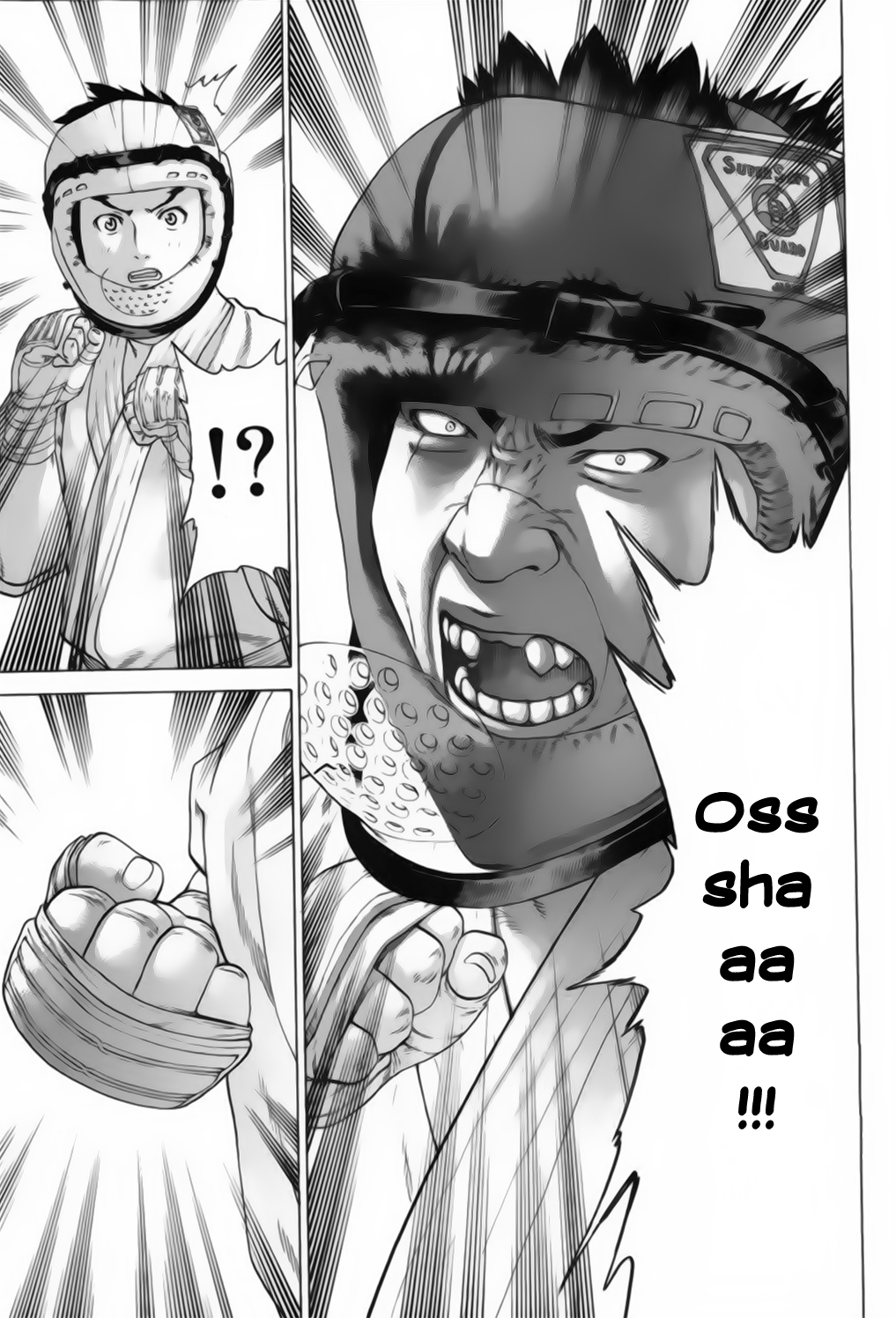 img Karate Shoukoushi Kohinata Minoru 11